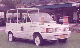 Illustration for article titled The Evolution Of The Popemobile